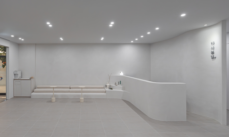 더 코나 메디스페이스 베이직