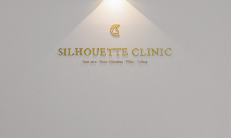 더 코나 메디스페이스 서비스 프리미엄