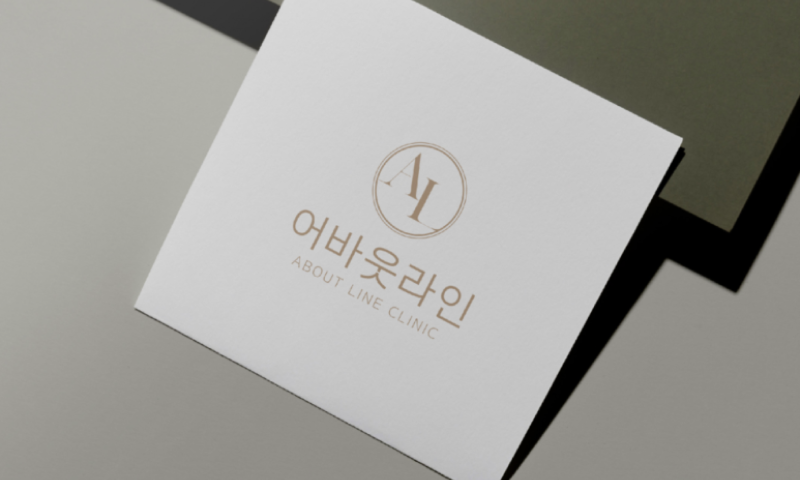 더 코나 메디스페이스 브랜딩