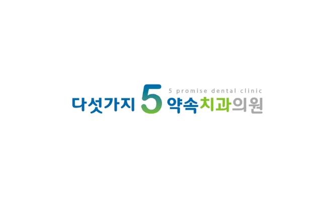 더 코나 메디스페이스 마케팅