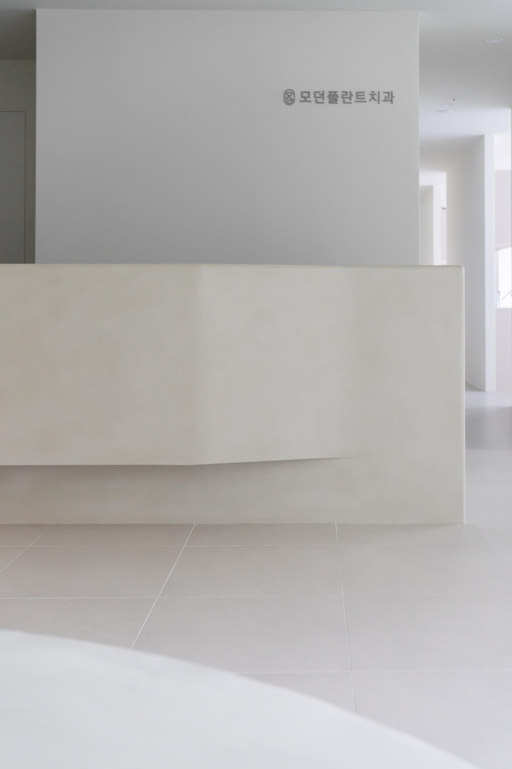 더 코나 메디스페이스 포트폴리오