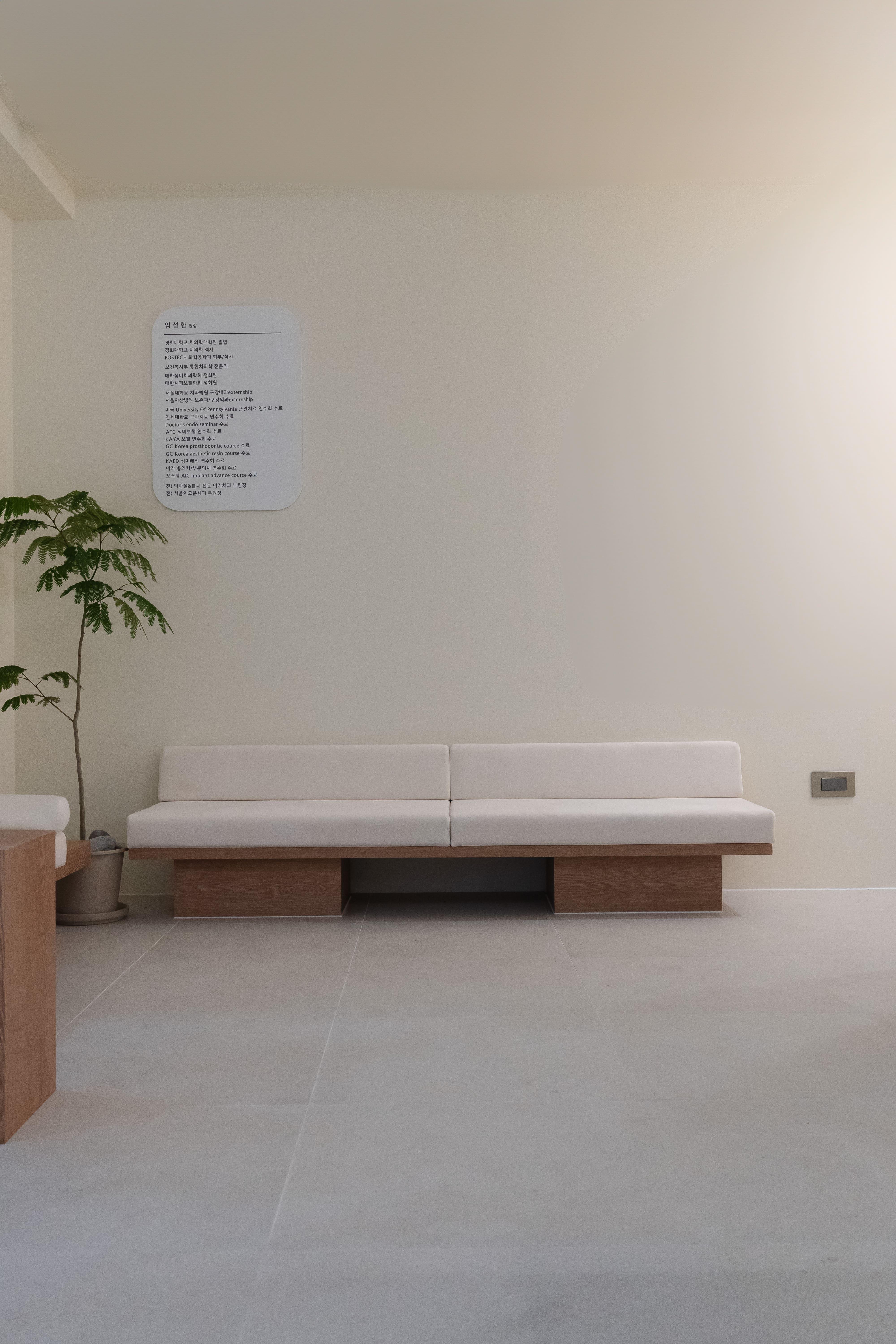 더 코나 메디스페이스 포트폴리오