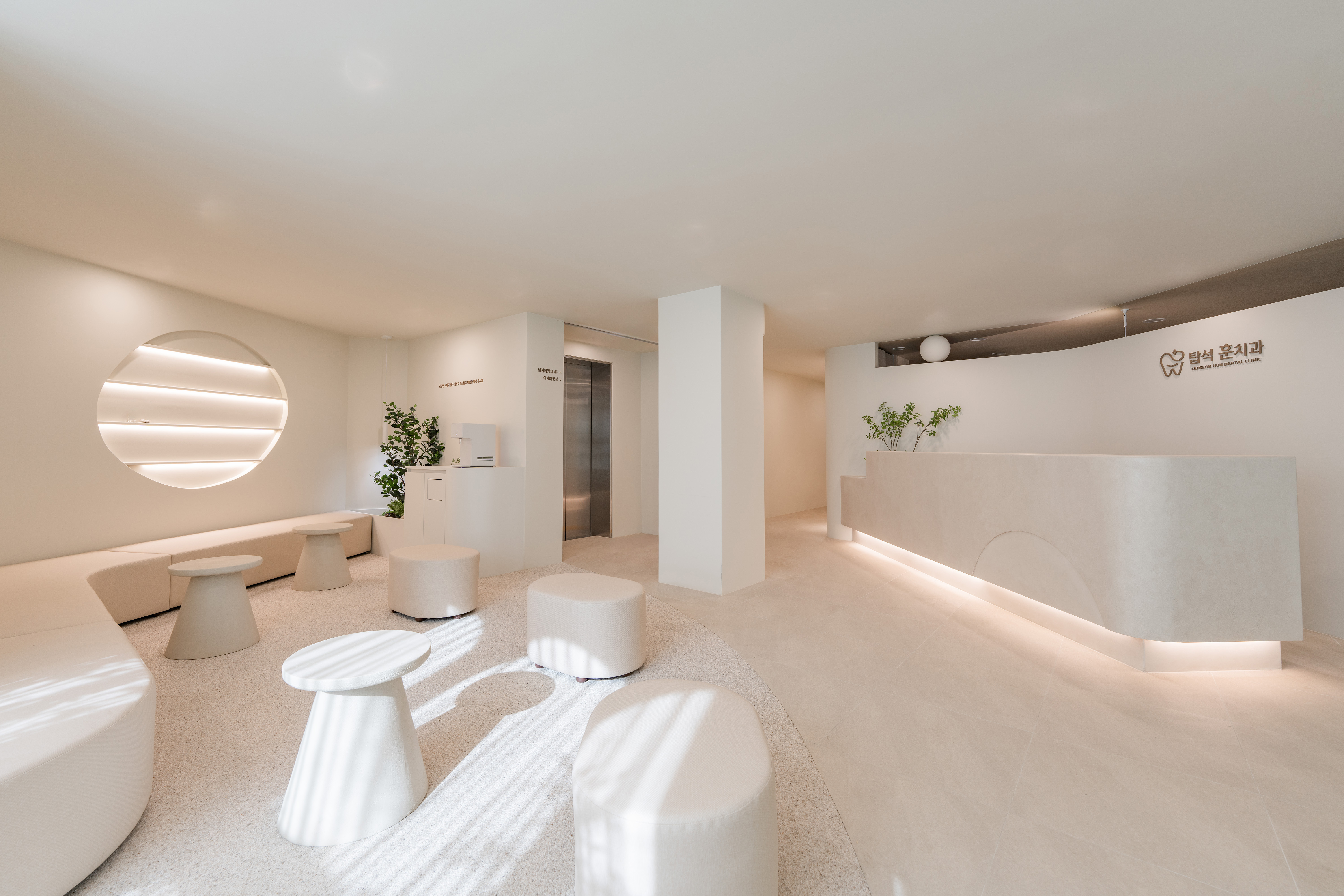 더 코나 메디스페이스 포트폴리오