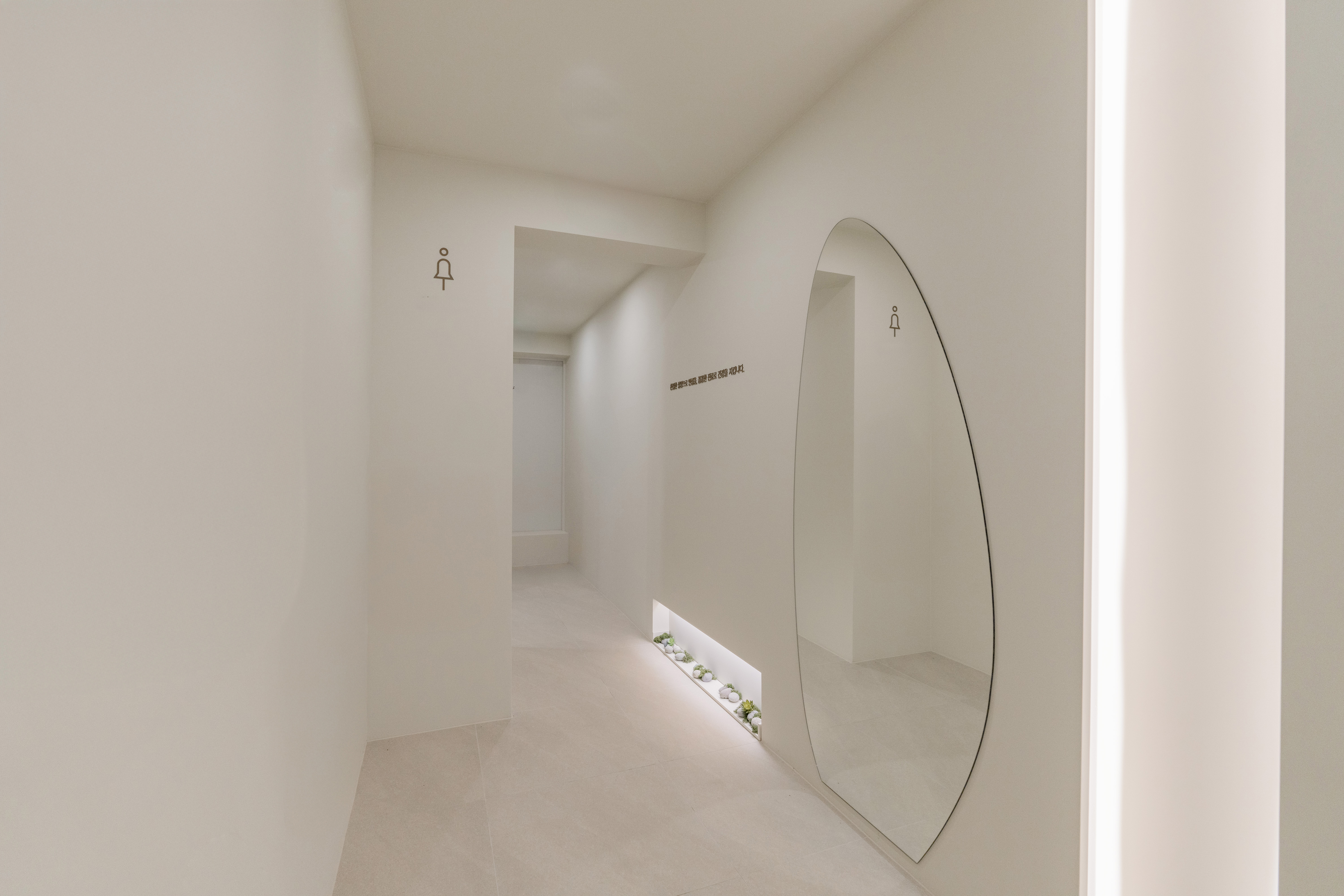 더 코나 메디스페이스 포트폴리오