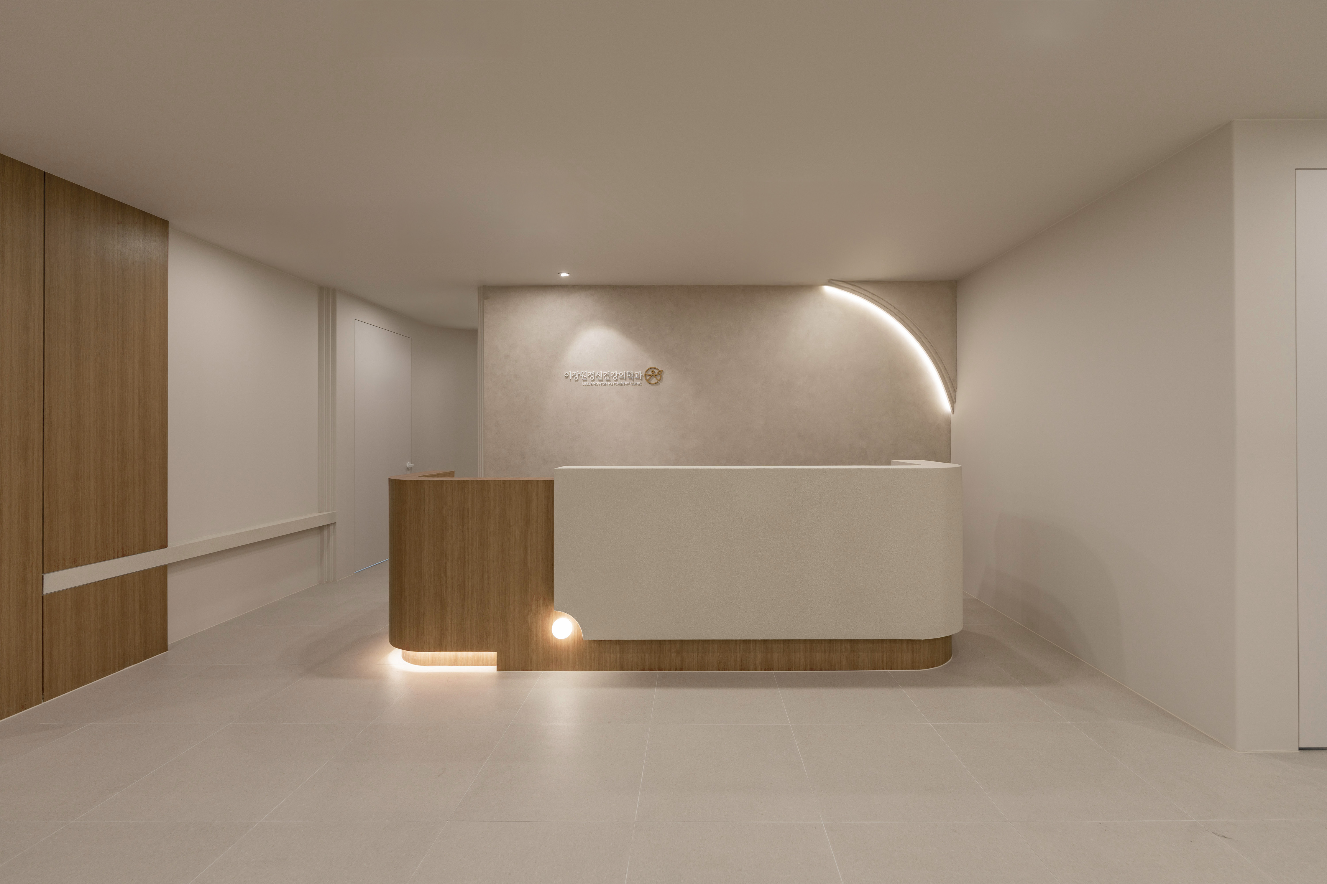 더 코나 메디스페이스 포트폴리오